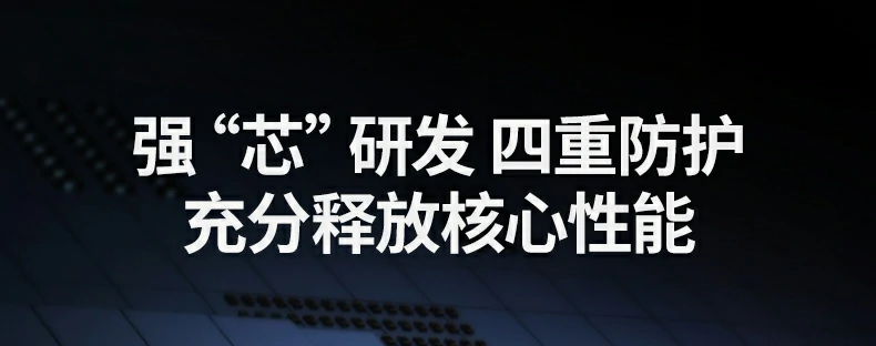 恒行6CM498-35897稳定供电设计
