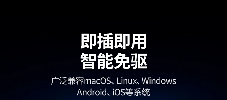 恒行6CM498-35897多设备连接示意