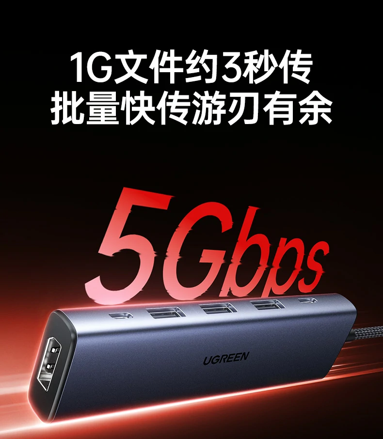 恒行6CM511-75642产品尺寸标注图（115×34×13mm主体+12mm接头）