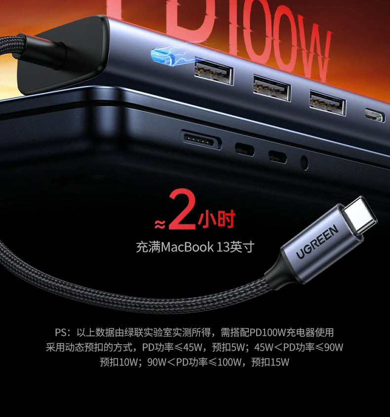 恒行6CM511-75642电竞高刷显示器连接演示