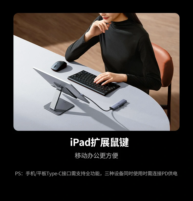 恒行6CM511-75642 PD100W快充为MacBook Pro充电演示