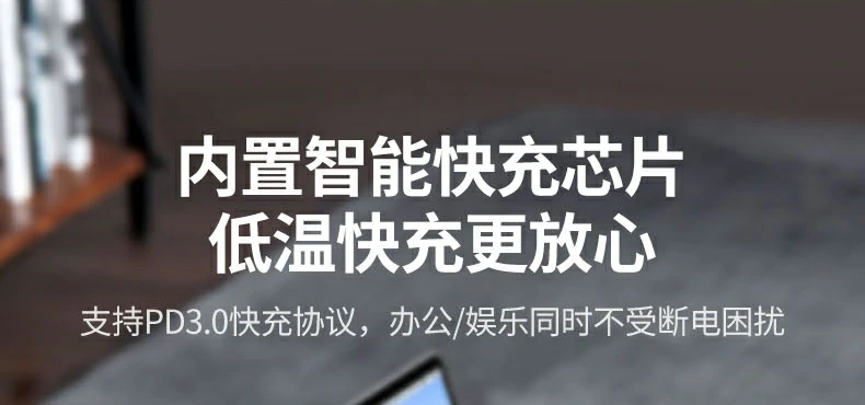 恒行6CM512-45000防倒灌电路结构说明