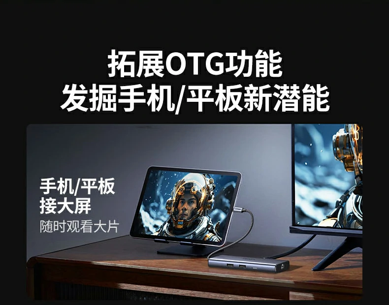 恒行6CM512-45000千兆网口网络测速图