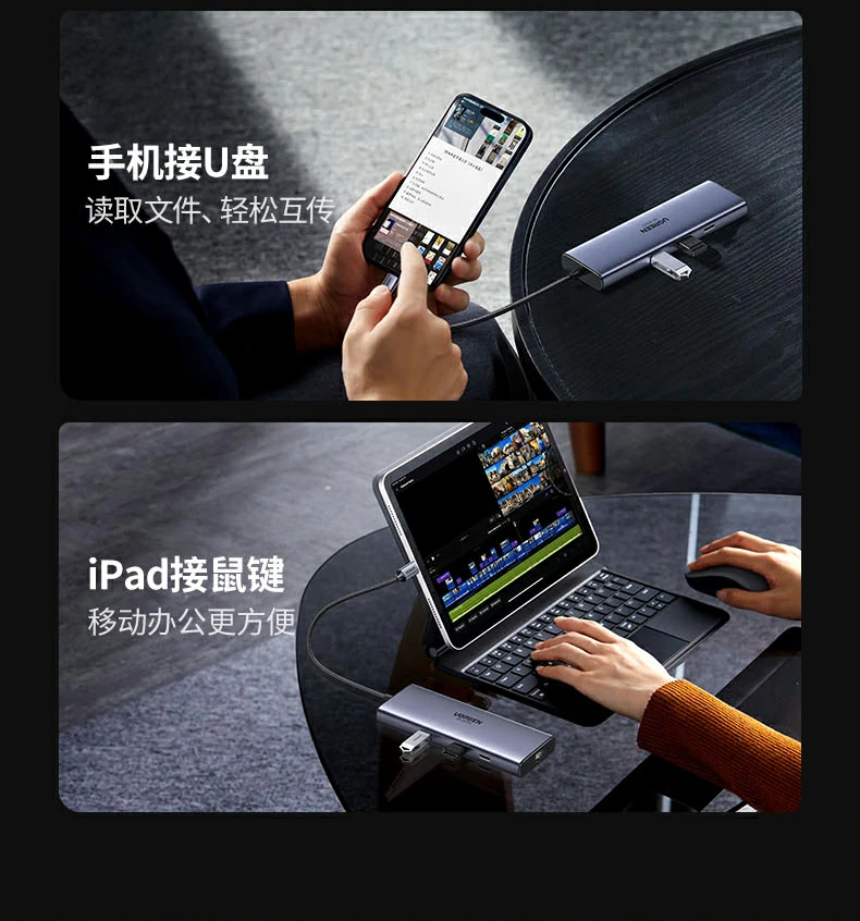 恒行6CM512-45000 PD100W快充为MacBook Pro充电演示