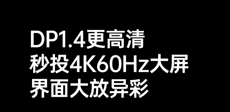 恒行6CM512-75643在Windows笔记本上使用场景