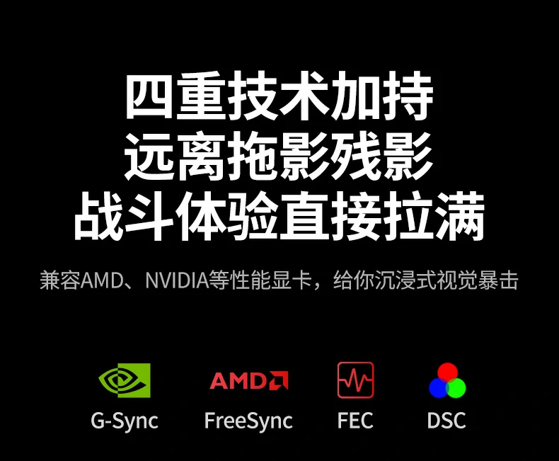 恒行6CM512-75643内置多重安全保护电路示意图