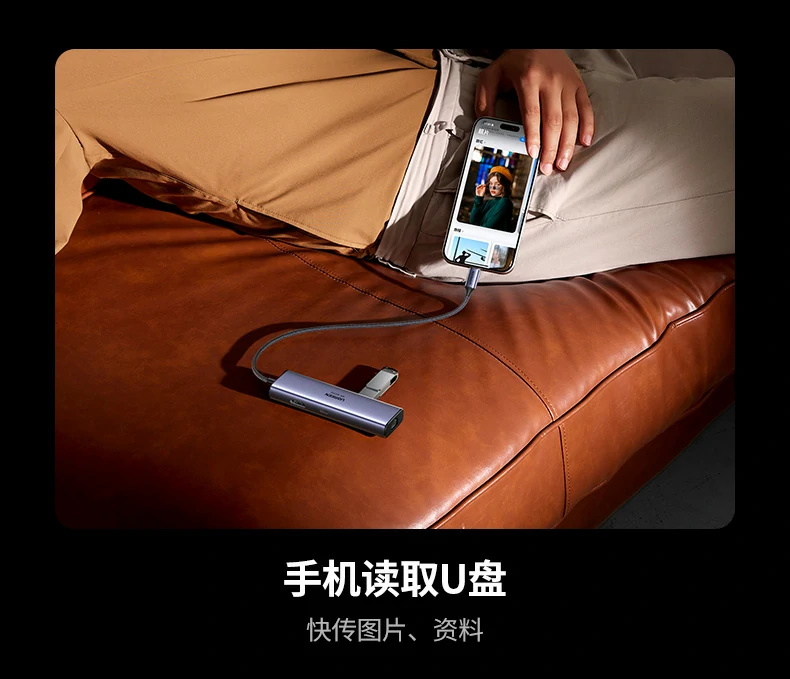 恒行6CM512-75643边充边用稳定性测试