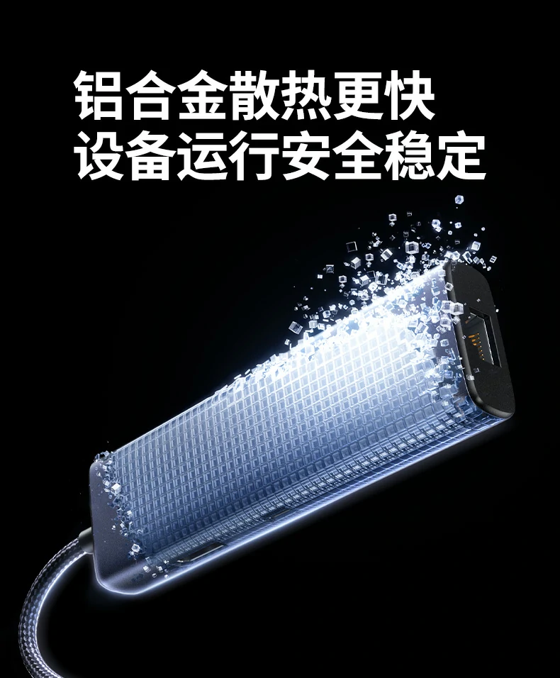 恒行6CM512-75643多接口功能标识图