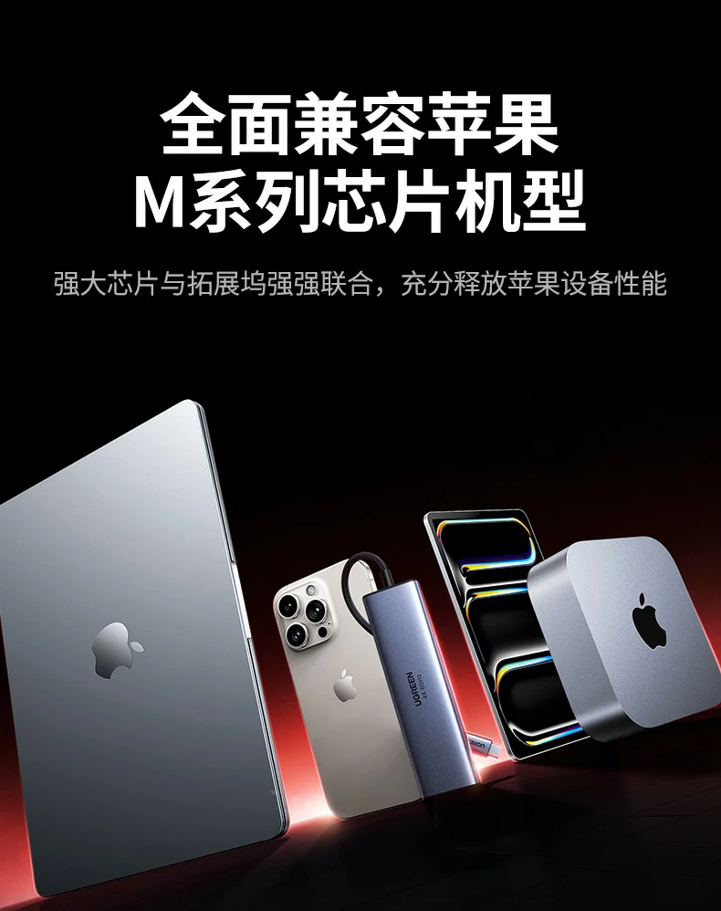 恒行6CM512-75643远程办公网络稳定演示