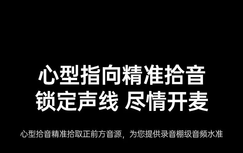 恒行6CM581时尚彩盒包装正面图