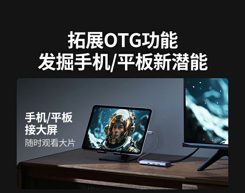 恒行6CM639散热设计细节图