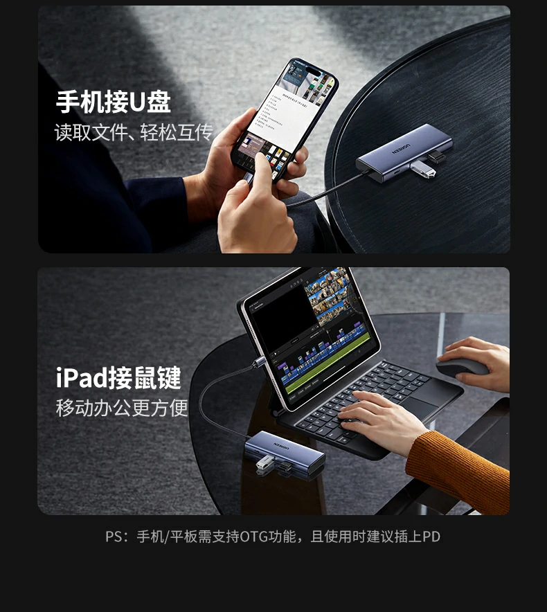 恒行6CM639产品全家福及品牌LOGO展示