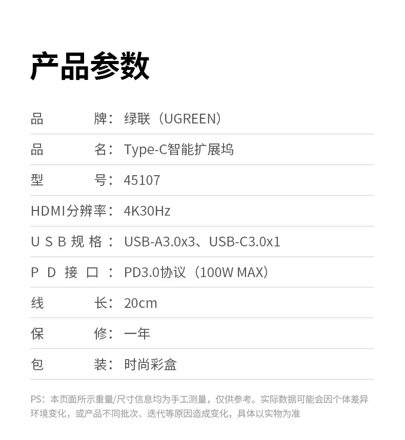 恒行6CM639镀锡铜线芯确保信号稳定传输