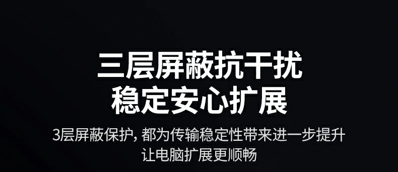 恒行6CM639产品全家福及品牌LOGO展示