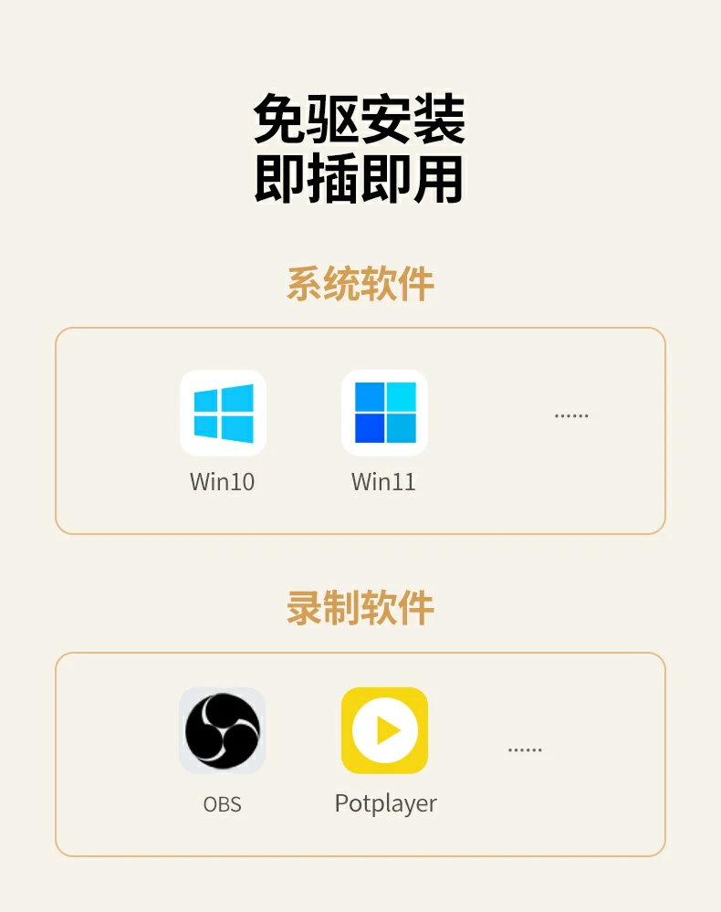 恒行6CM701时尚彩盒包装正面图