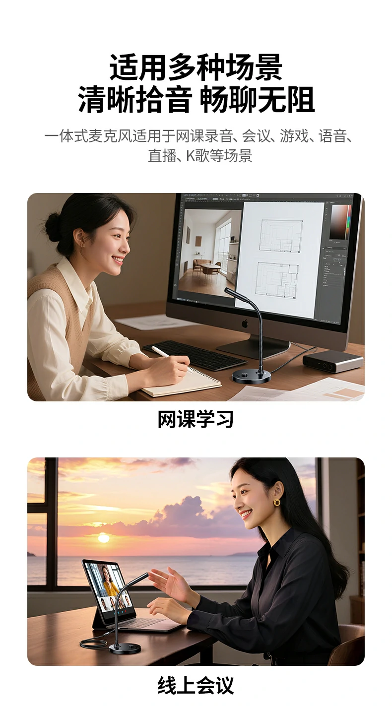 恒行6CM771信噪比≥50dB实验室测试数据图