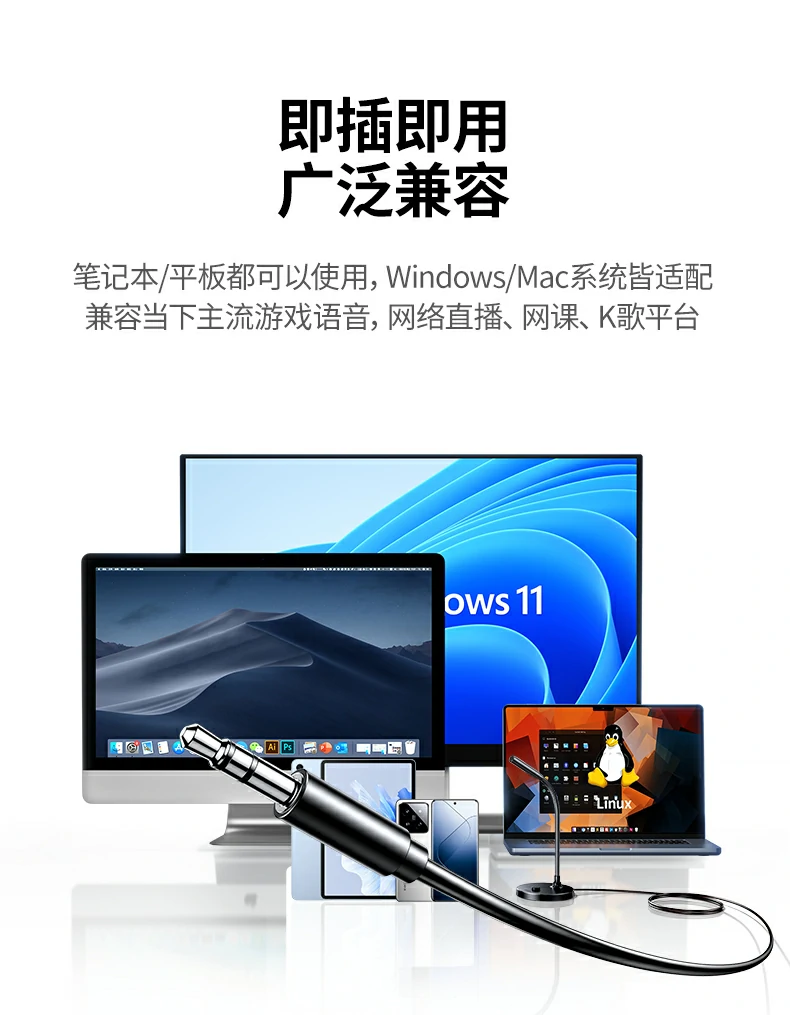 恒行6CM771实验室实测拾音范围（20-40cm）示意图