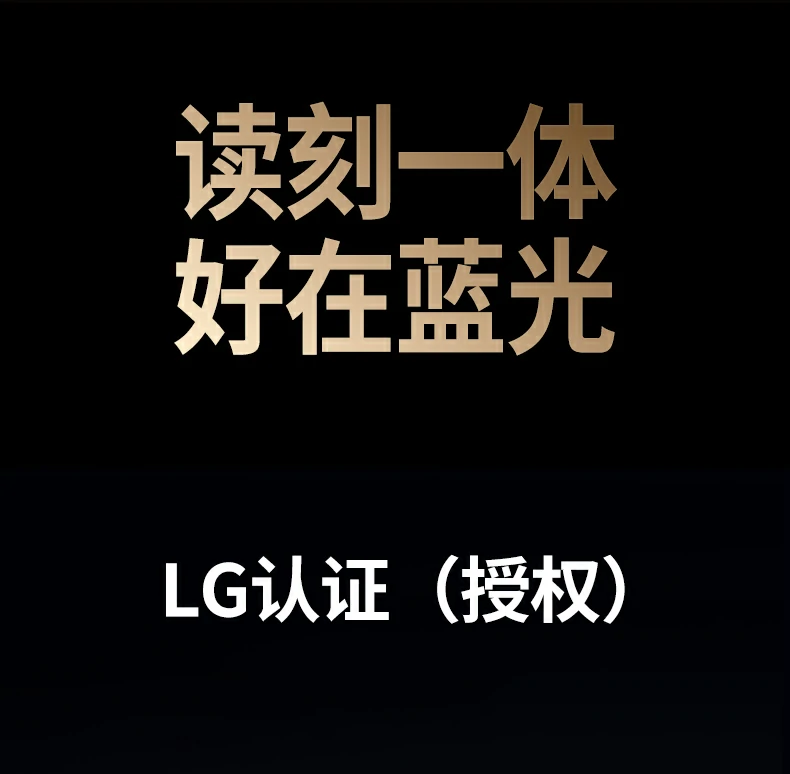 恒行6CM780读取DVD光盘实拍，兼容传统影音内容