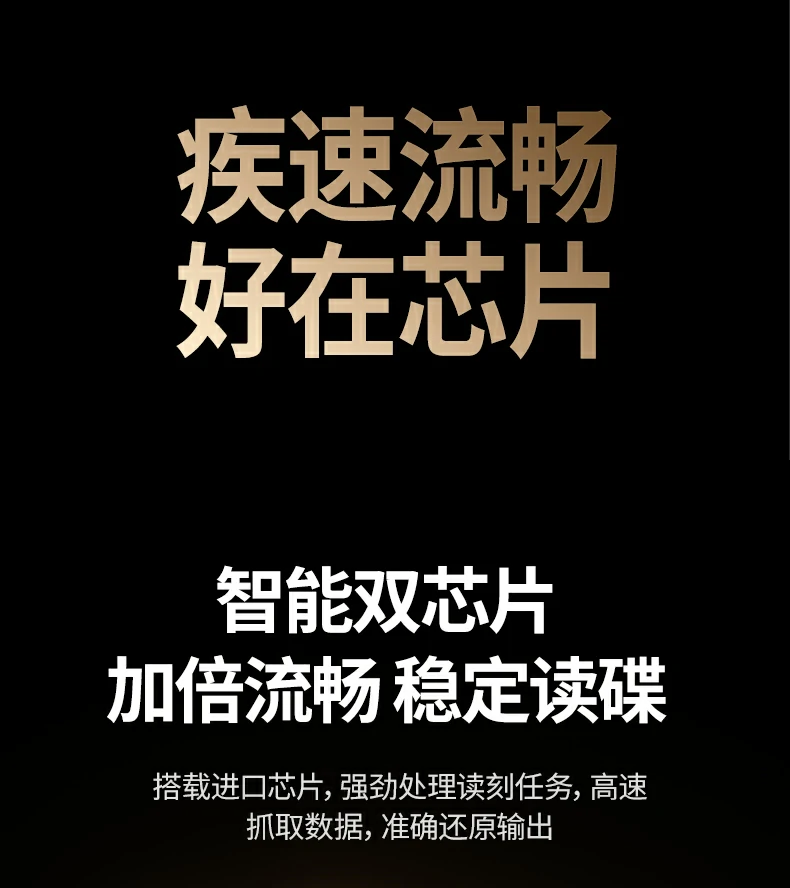 恒行6CM780铝合金外壳散热结构细节