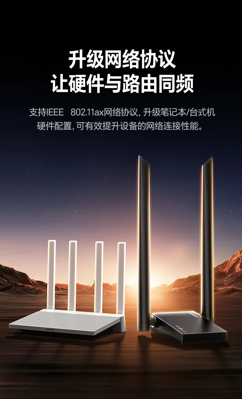 恒行6CM787兼容Windows 10/11系统实测