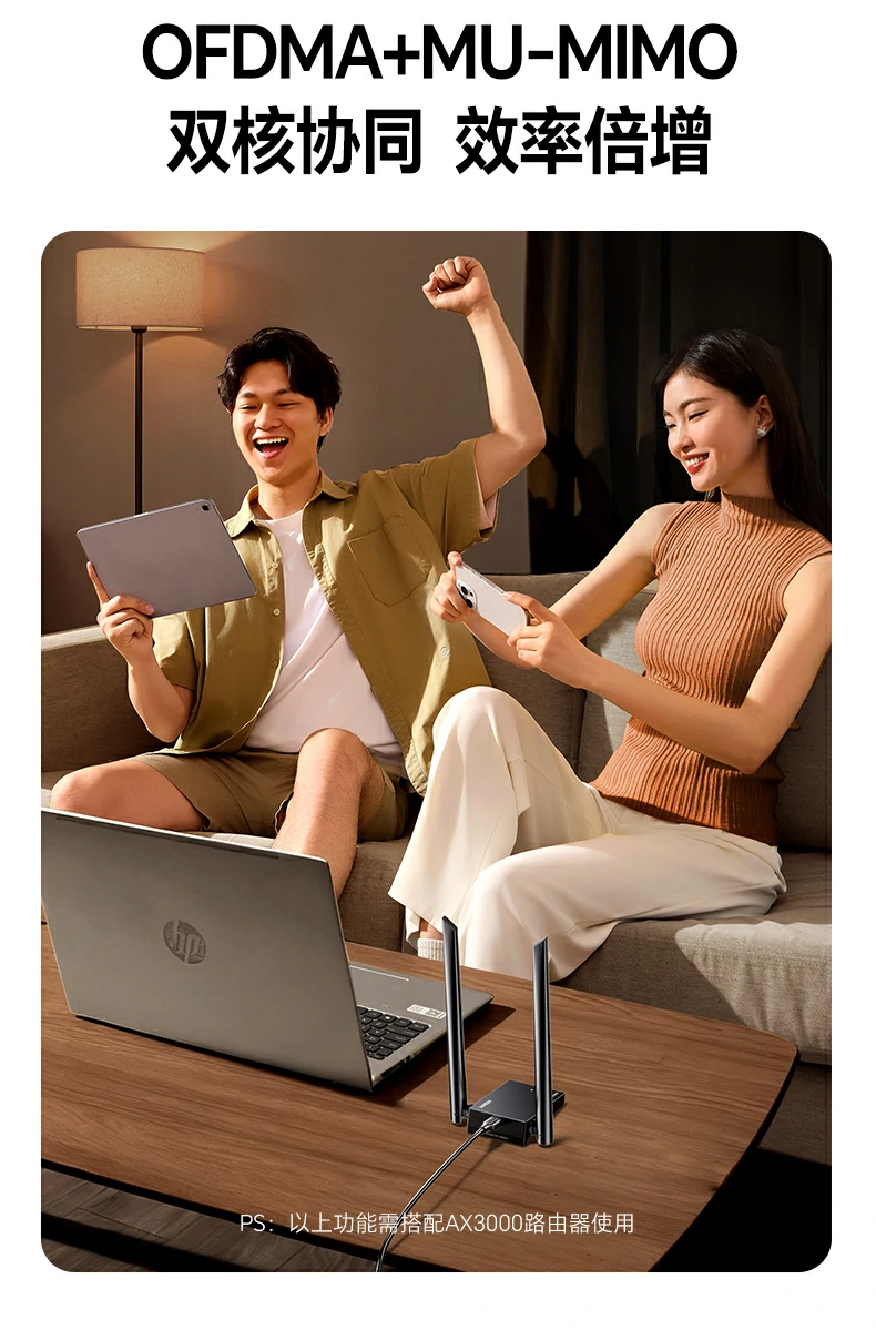 恒行6CM787高清视频会议流畅运行演示