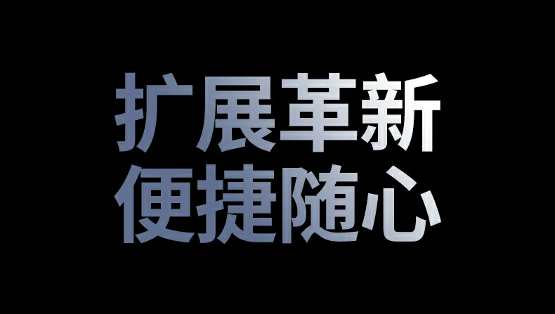 恒行6CM818 PD100W快充接口为笔记本快速充电