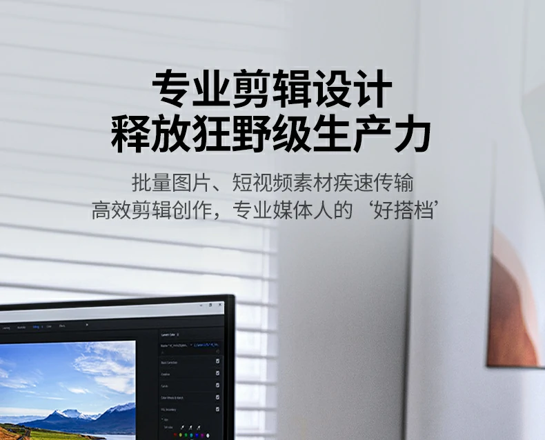 恒行6实验室实测USB3.2 10Gbps传输速率数据图