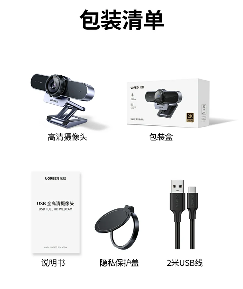 恒行6CM827产品全家福及技术参数汇总图