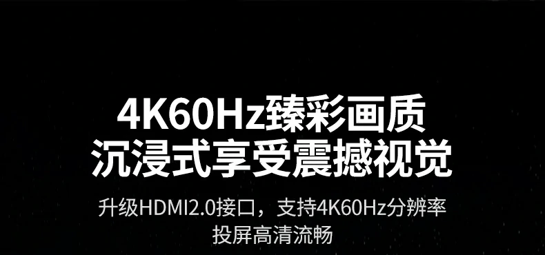 恒行6CM828时尚彩盒包装正面图