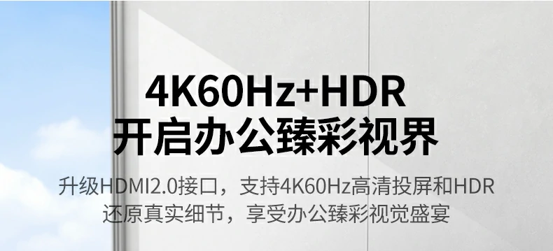 恒行6CM828多设备同时连接办公场景图