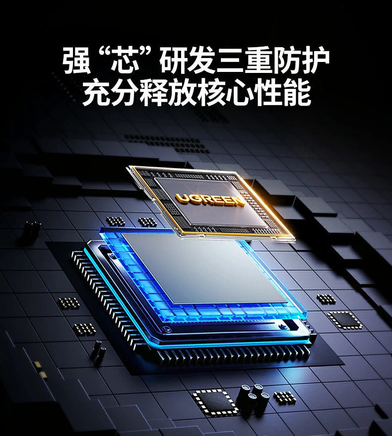 恒行6CM828连接三屏扩展办公演示