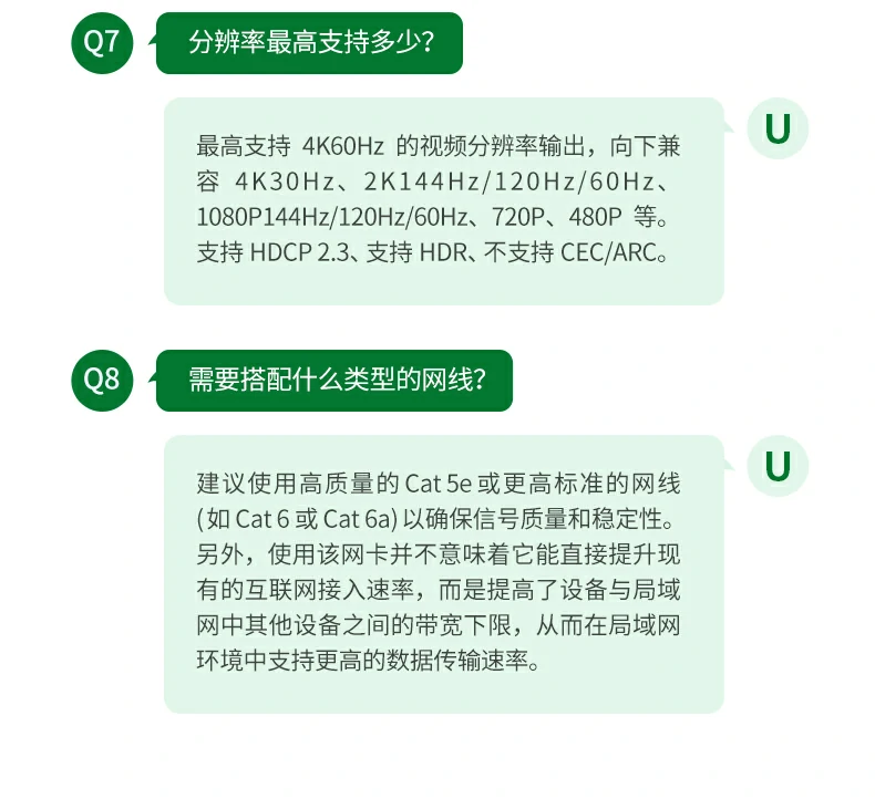 恒行6六合一扩展坞专业办公推荐