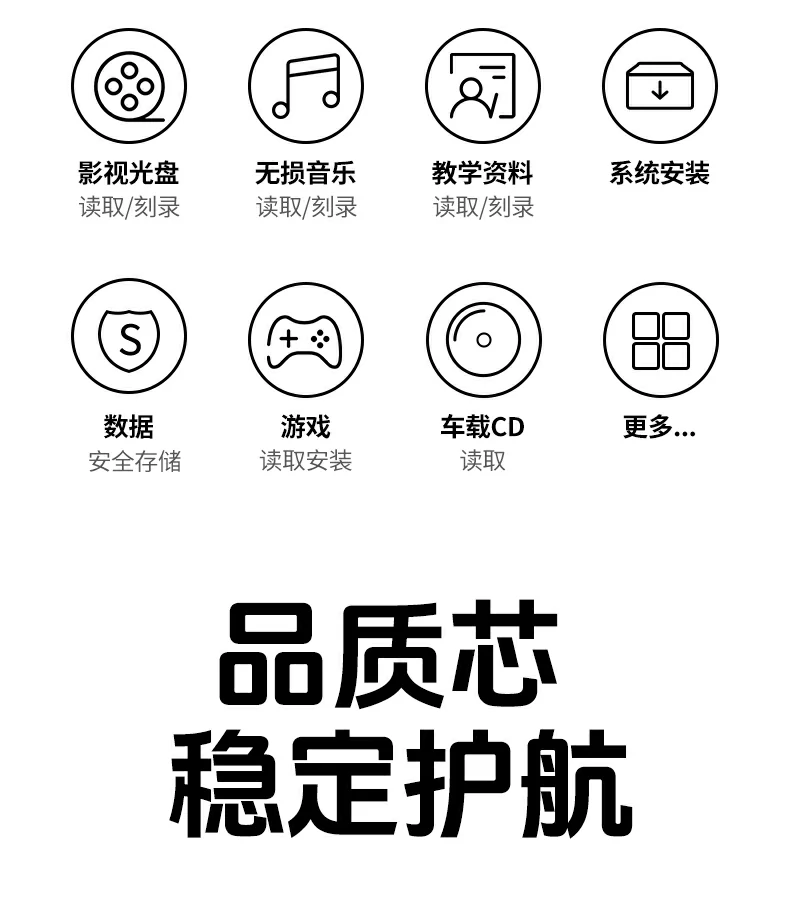 恒行6CM837 4K蓝光电影播放画面截图