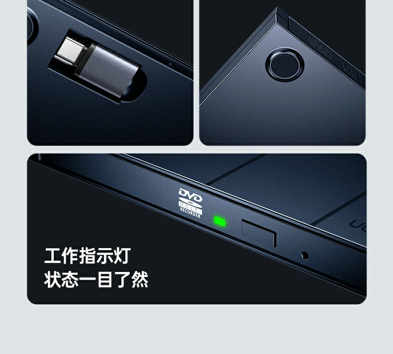 恒行6CM837在Mac电脑上配合软件播放蓝光
