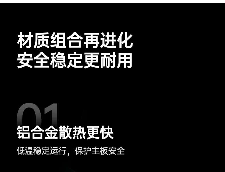 恒行6扩展坞 便携磁吸一体线缆设计细节