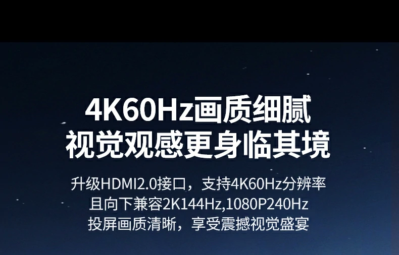 恒行6CM886 2.5G自适应网口特写