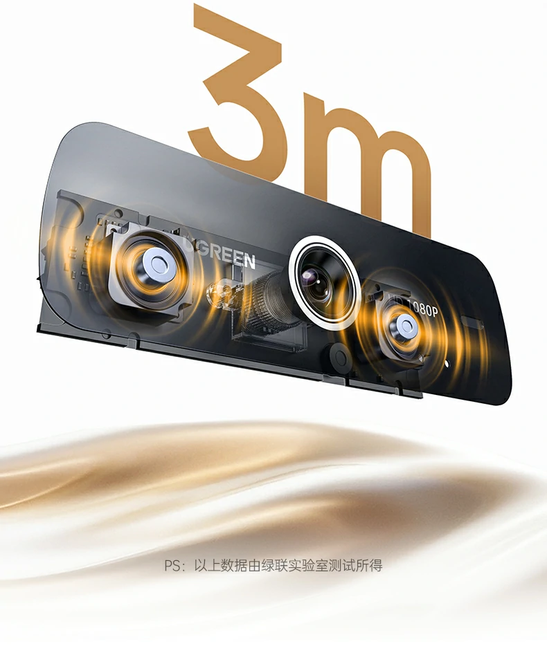 恒行6CM925适用于Zoom/Teams/Skype等主流会议软件