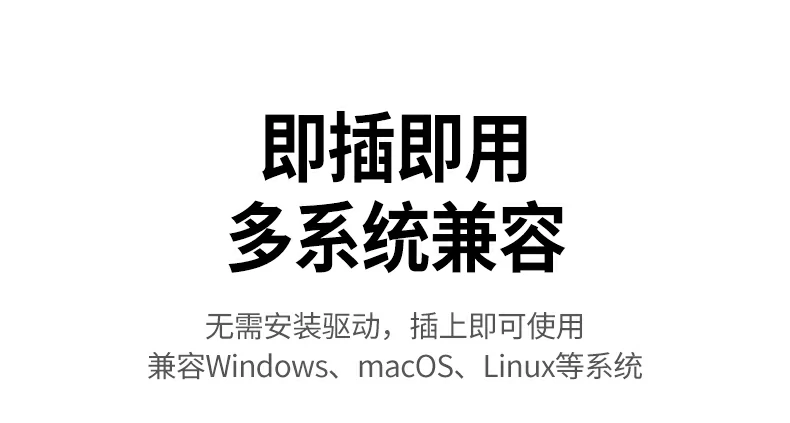 恒行6CM925时尚彩盒包装正面图