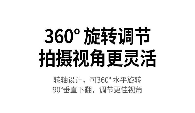 恒行6CM925实验室实测1080P画质对比图