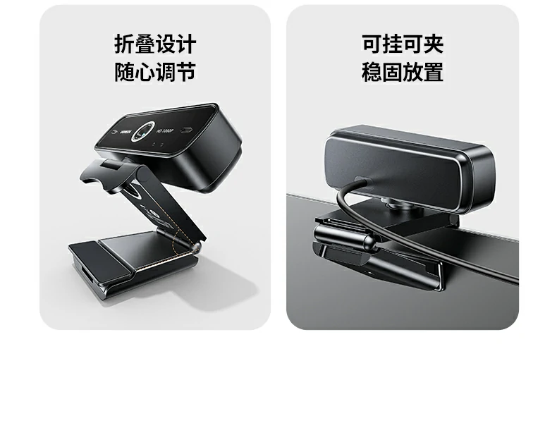 恒行6CM925与竞品摄像头尺寸对比图