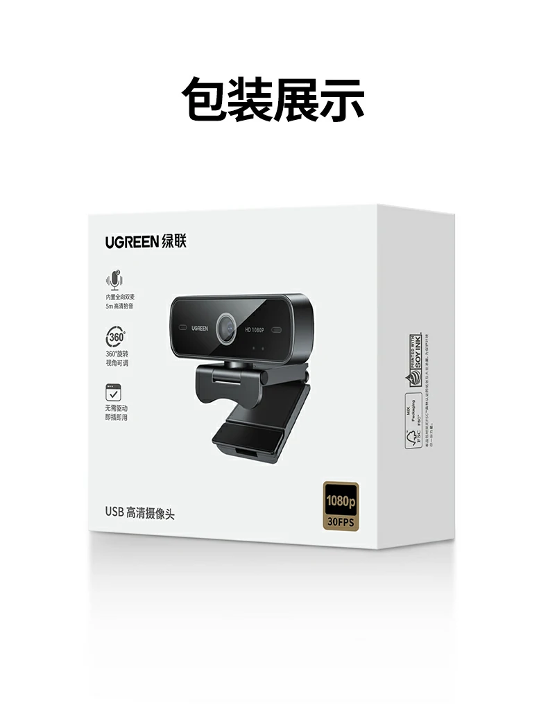 恒行6CM925产品全家福及技术参数汇总图