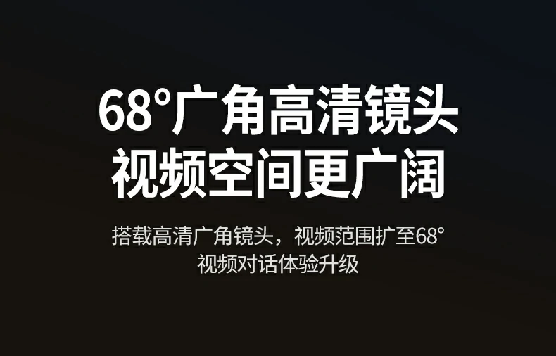 恒行6CM926在线网课教师授课场景