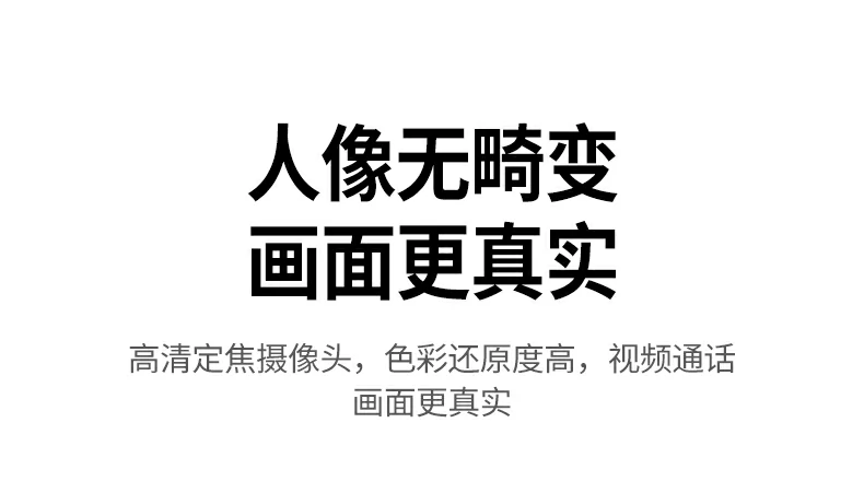 恒行6CM926开箱内容：摄像头+说明书+保修卡