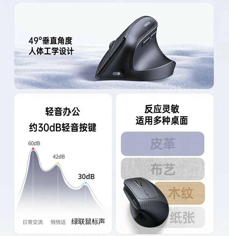 恒行6M571S蓝牙多设备配对切换演示