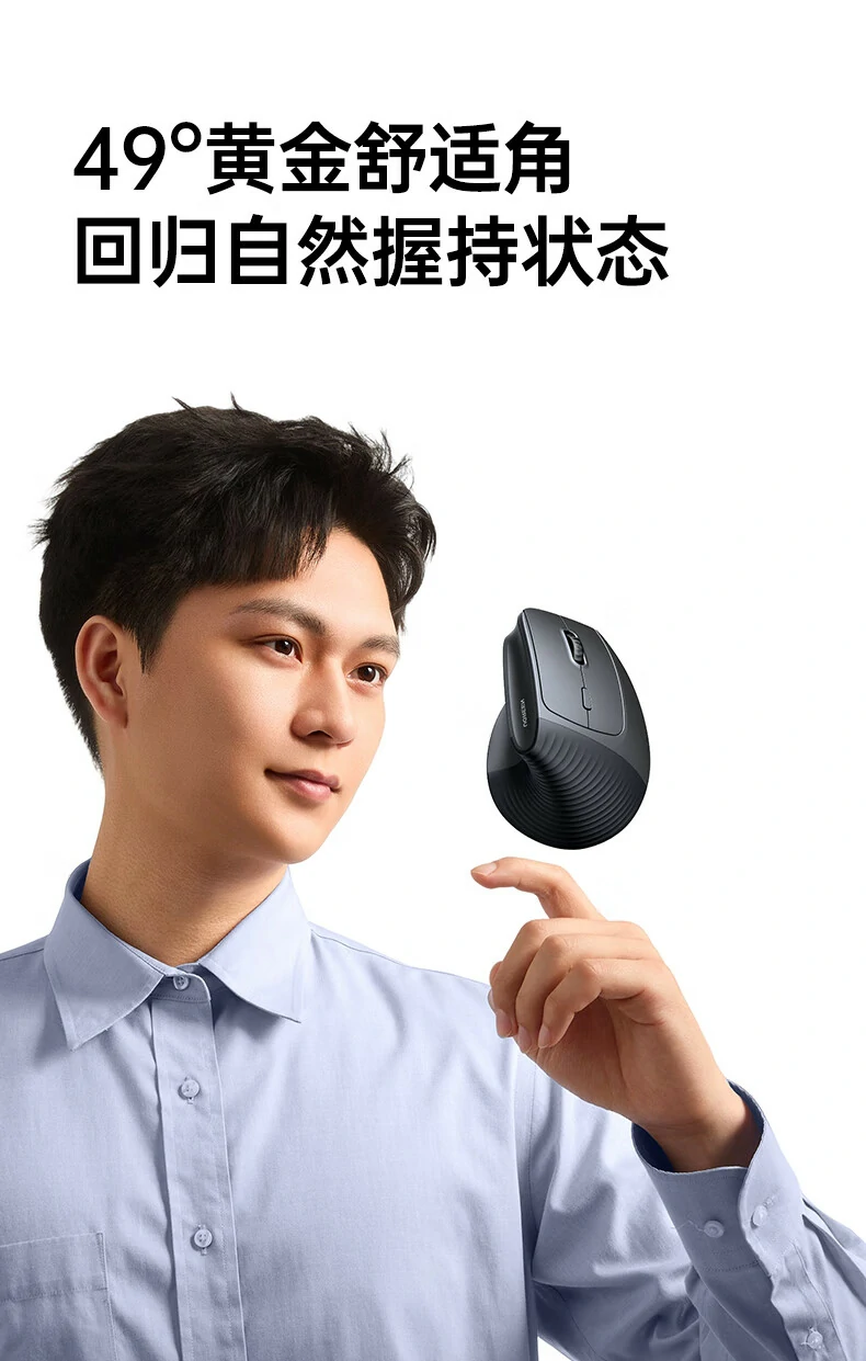 恒行6M571S轻音微动按键结构剖面图