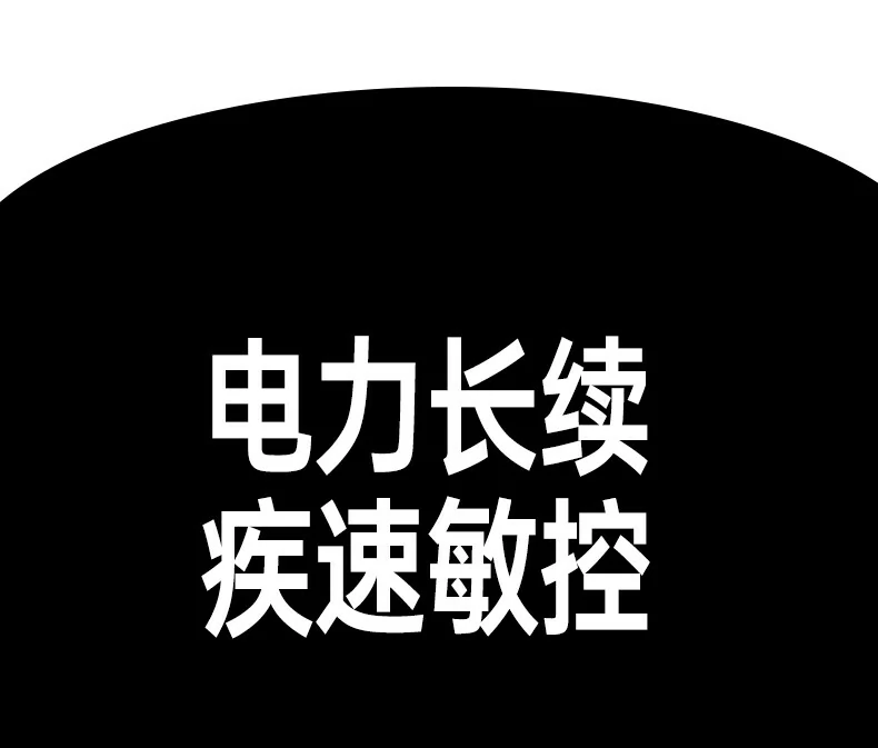 恒行6M571S一年质保服务说明