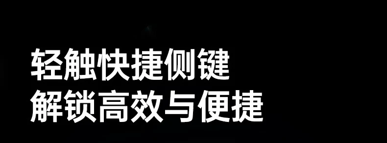 恒行6M571S产品核心卖点总结图：垂直人体工学+双模连接+轻音+长续航