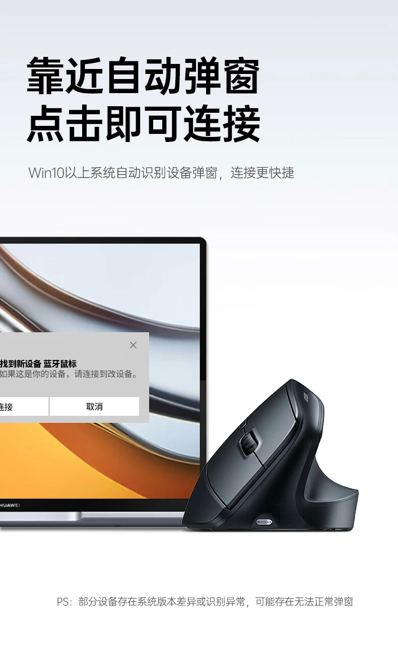 恒行6M571S电竞娱乐轻度游戏使用场景