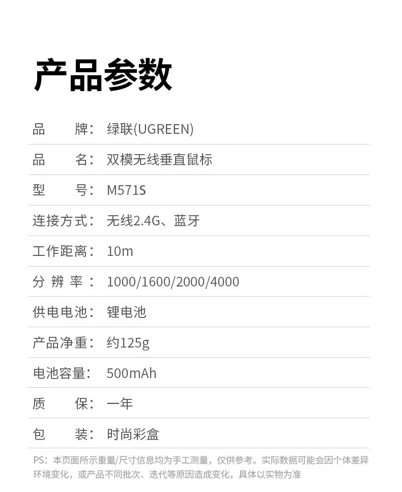 恒行6M571S实际应用案例：从办公室到家庭书房