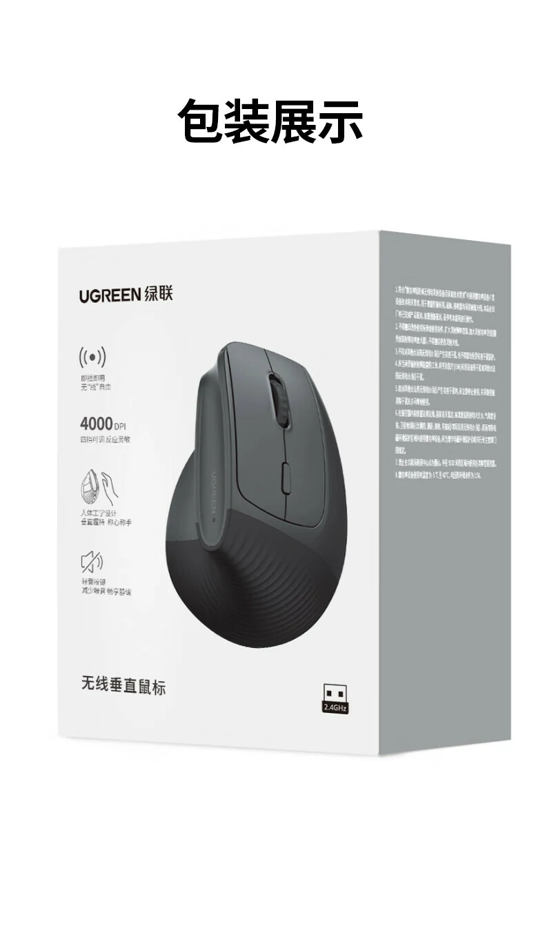恒行6M571S产品全家福及技术参数汇总图